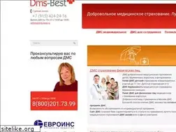 Sites similar to dms-best.ru