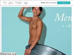 Sites similar to dms-nagoya.com