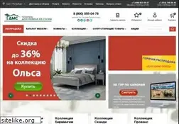 Sites similar to dms-spb.ru