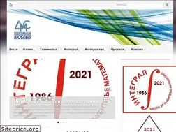 Sites similar to dms-valjevo.org.rs