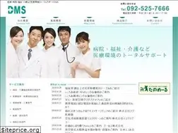 Sites similar to dms.cc