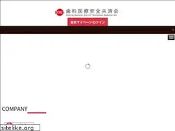 Sites similar to dms.gr.jp