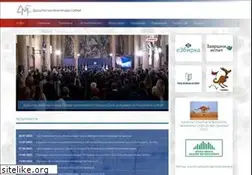 Sites similar to dms.rs