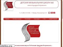 Sites similar to dms8.ru