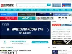Sites similar to dmser.com