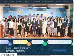 Sites similar to dmsgp.edu.hk