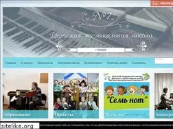 Sites similar to dmsh7.ru