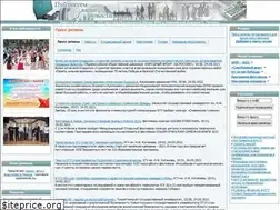 Sites similar to dmsh86.ru
