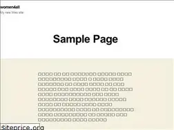 Sites similar to dmsindex.com