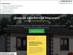 Sites similar to dmss-group.ru