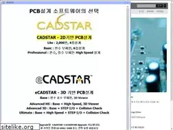 Sites similar to dmsscadstar.co.kr
