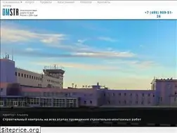 Sites similar to dmstr.ru