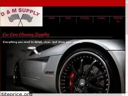 Sites similar to dmsupplyllc.com