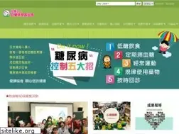 Sites similar to dmsupport.org.tw