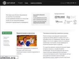 Sites similar to dmt.ru