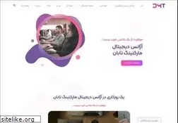 Sites similar to dmtaban.com
