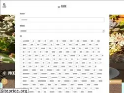 Sites similar to dmtaniler.work