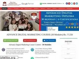 Sites similar to dmti.mobi