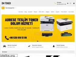 Sites similar to dmtoner.com