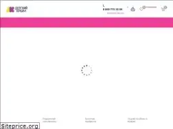 Sites similar to dmtoy.ru