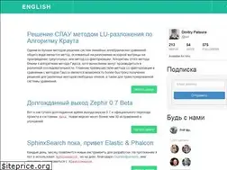 Sites similar to dmtry.me