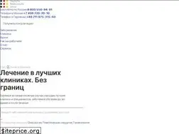 Sites similar to dmu-medical.com
