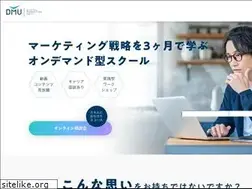 Sites similar to dmu.community