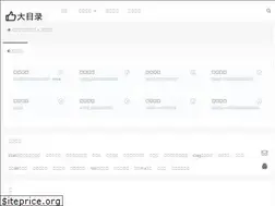 Sites similar to dmulu.com