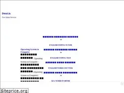 Sites similar to dmut.in