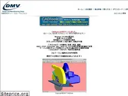 Sites similar to dmv.co.jp