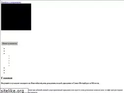 Sites similar to dmvmuz.ru