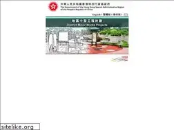Sites similar to dmw.gov.hk