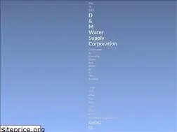 Sites similar to dmwater.org