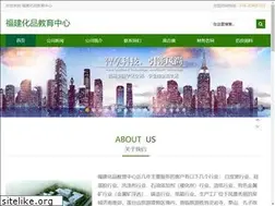 Sites similar to dmwautomation.com