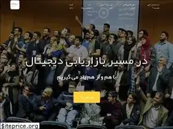Sites similar to dmway.ir