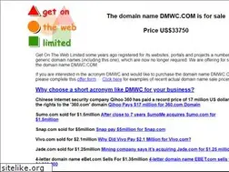 Sites similar to dmwc.com