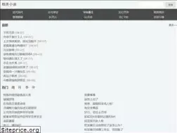 Sites similar to dmxs.org