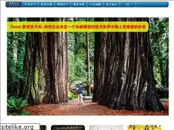 Sites similar to dmxtech.com