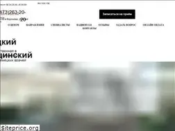 Sites similar to dmz-v.ru