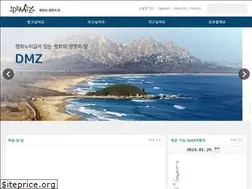 Sites similar to dmz.go.kr