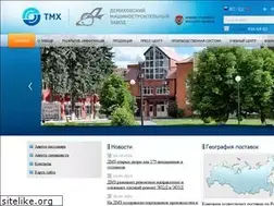 Sites similar to dmzavod.ru
