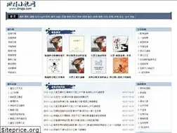 Sites similar to dmzjs.com
