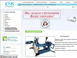 Sites similar to dmzk.ru