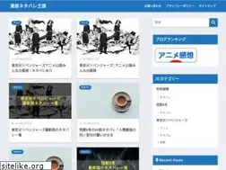 Sites similar to dmzthecomic.com