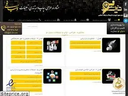 Sites similar to dn-24.com