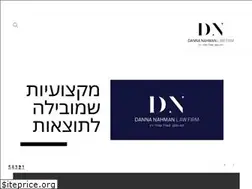 Sites similar to dn-l.co.il