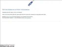 Sites similar to dn.citybase.com.ua