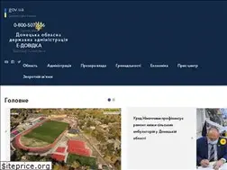 Sites similar to dn.gov.ua