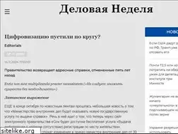 Sites similar to dn.kz
