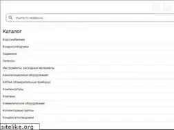 Sites similar to dn.ru